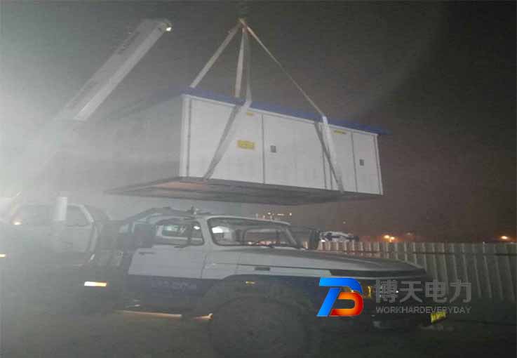 东城500KVA箱式变电站工程